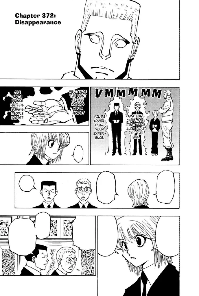 第372話の作品画像