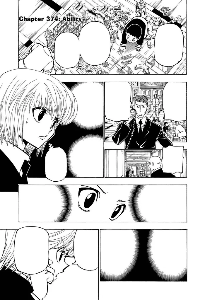 第374話の作品画像