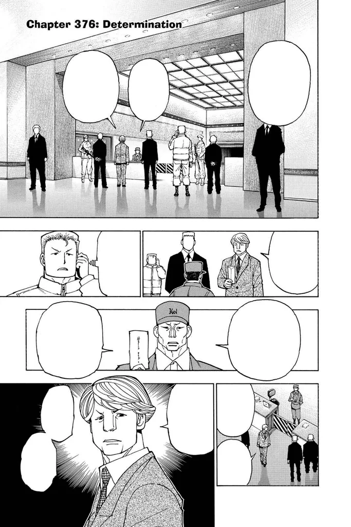 第376話の作品画像