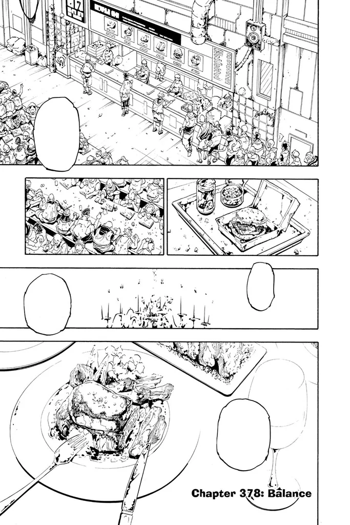 第378話の作品画像