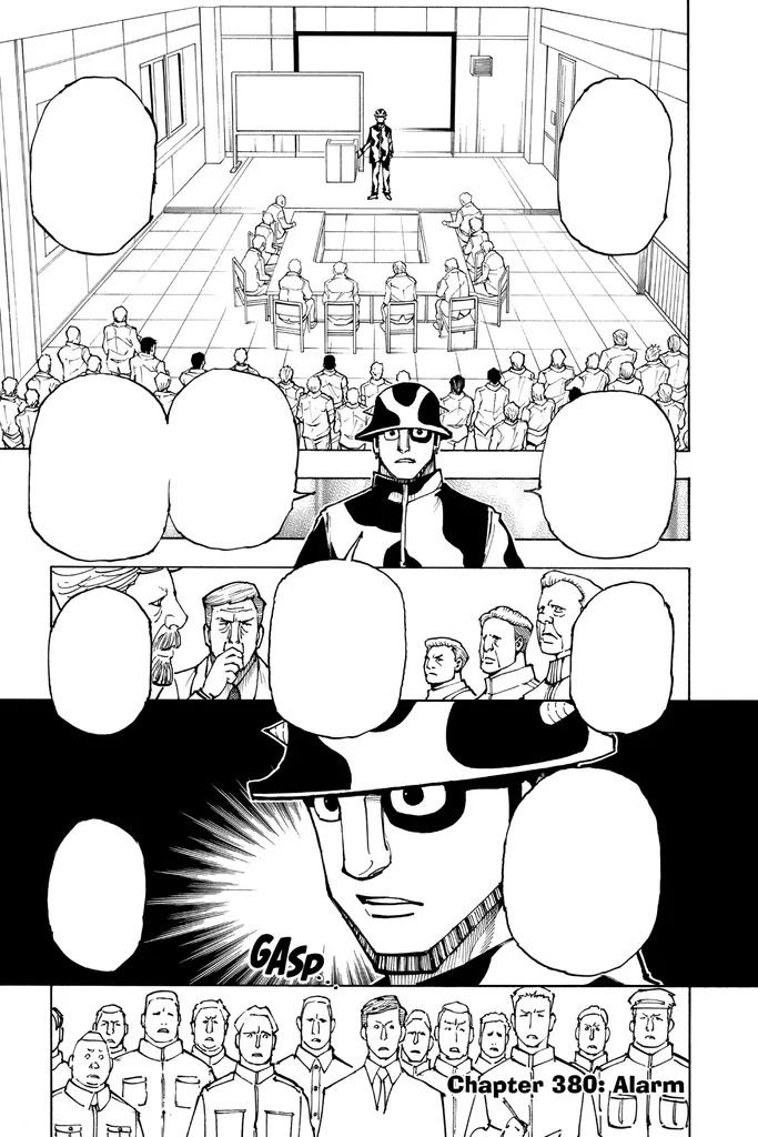 第380話の作品画像