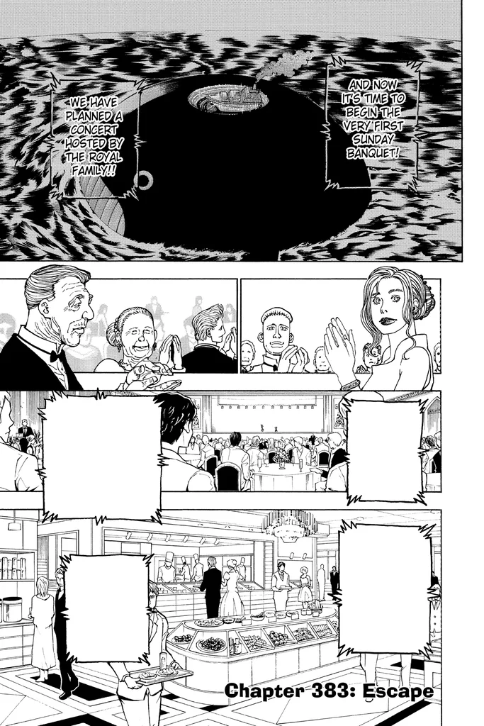 第383話の作品画像