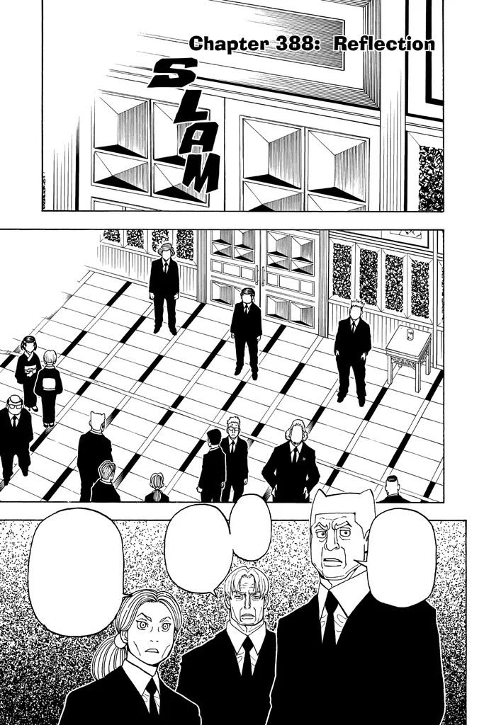 第388話の作品画像