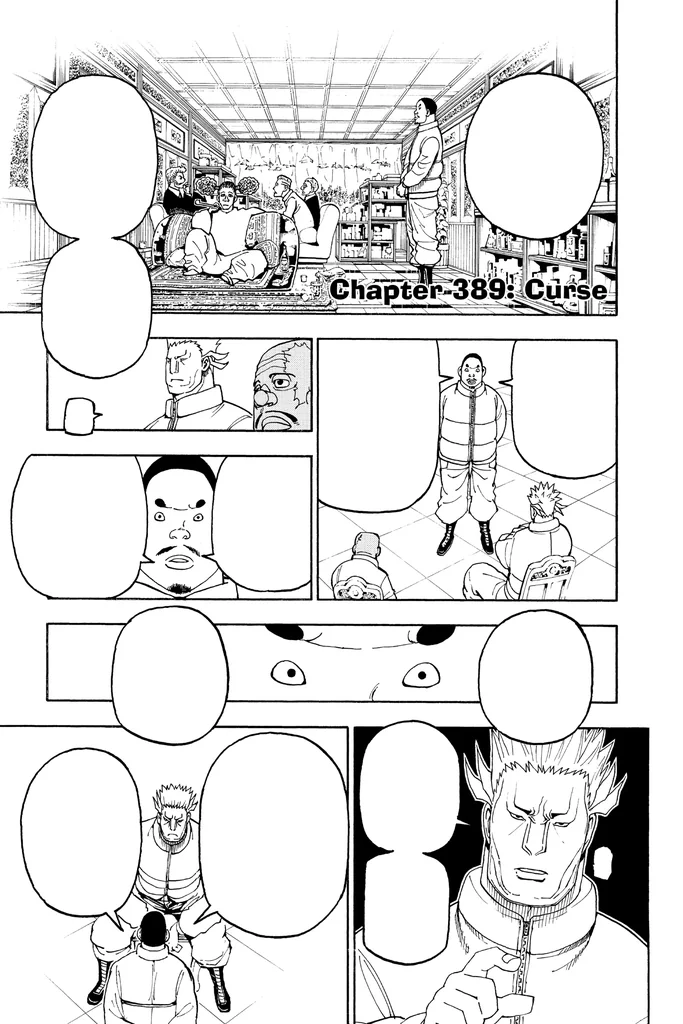 第389話の作品画像