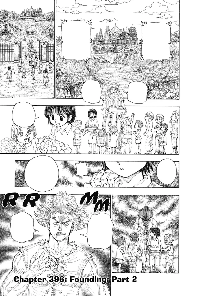 第396話の作品画像