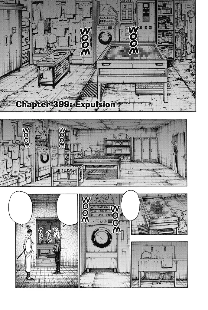 エイ＝イ一家のアジトで発動する法廷