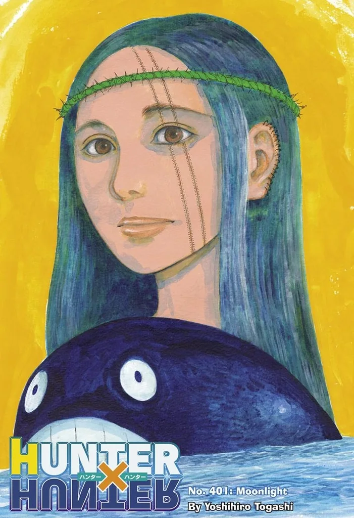 第401話の作品画像