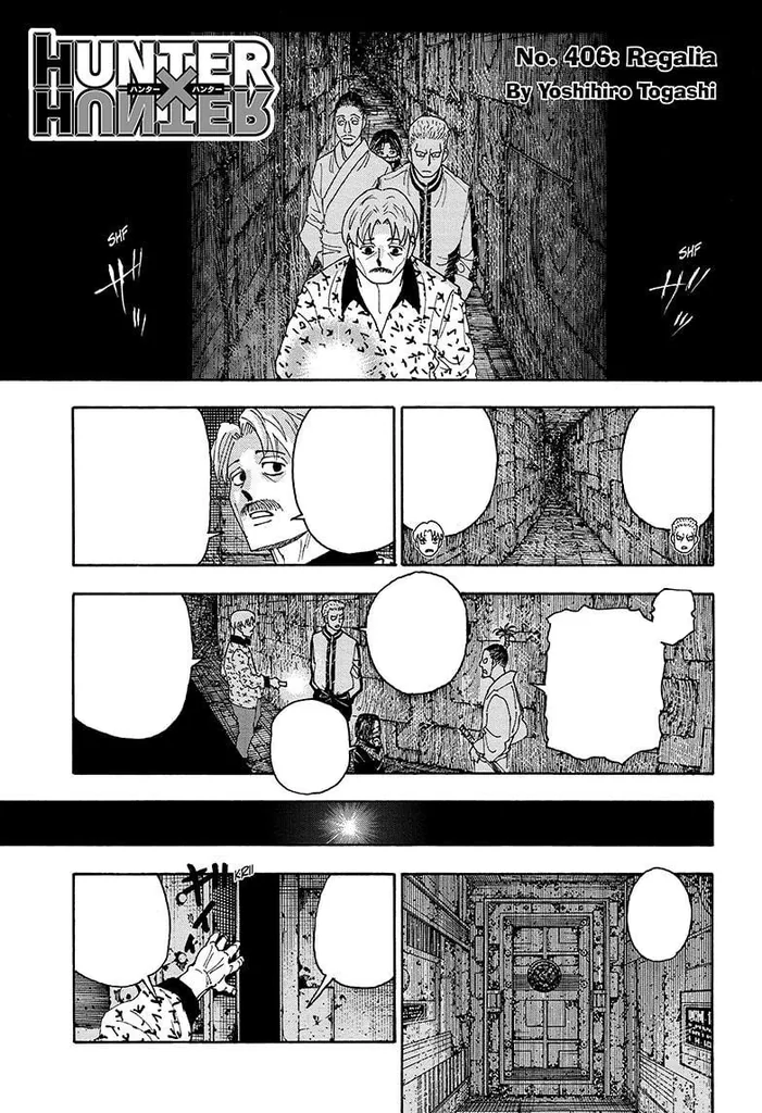 第406話の作品画像