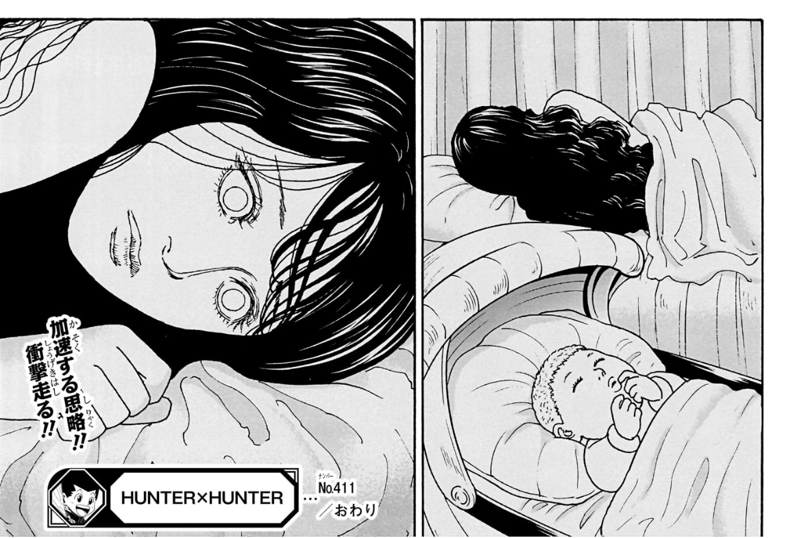 No.411の終幕で母親と乳児が描かれる場面