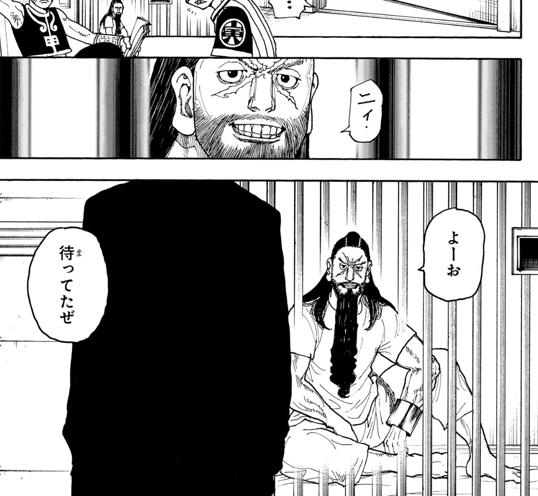 No.412で拘束中のビヨンドが最高裁判官クレアパトロと面会する場面