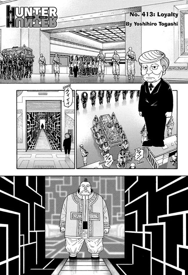 No.413「忠誠」：葬列、棺、王位継承戦の局面更新