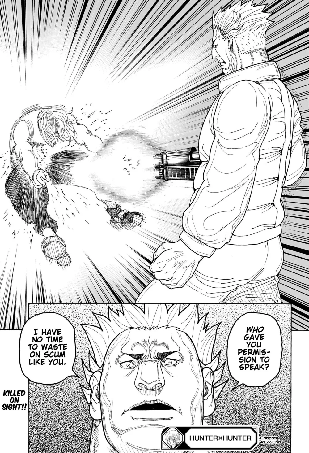 ツェリードニヒへの銃撃
