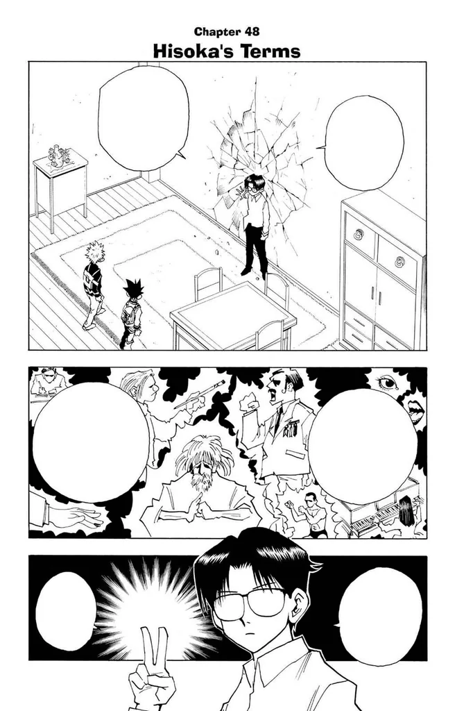 第48話の作品画像