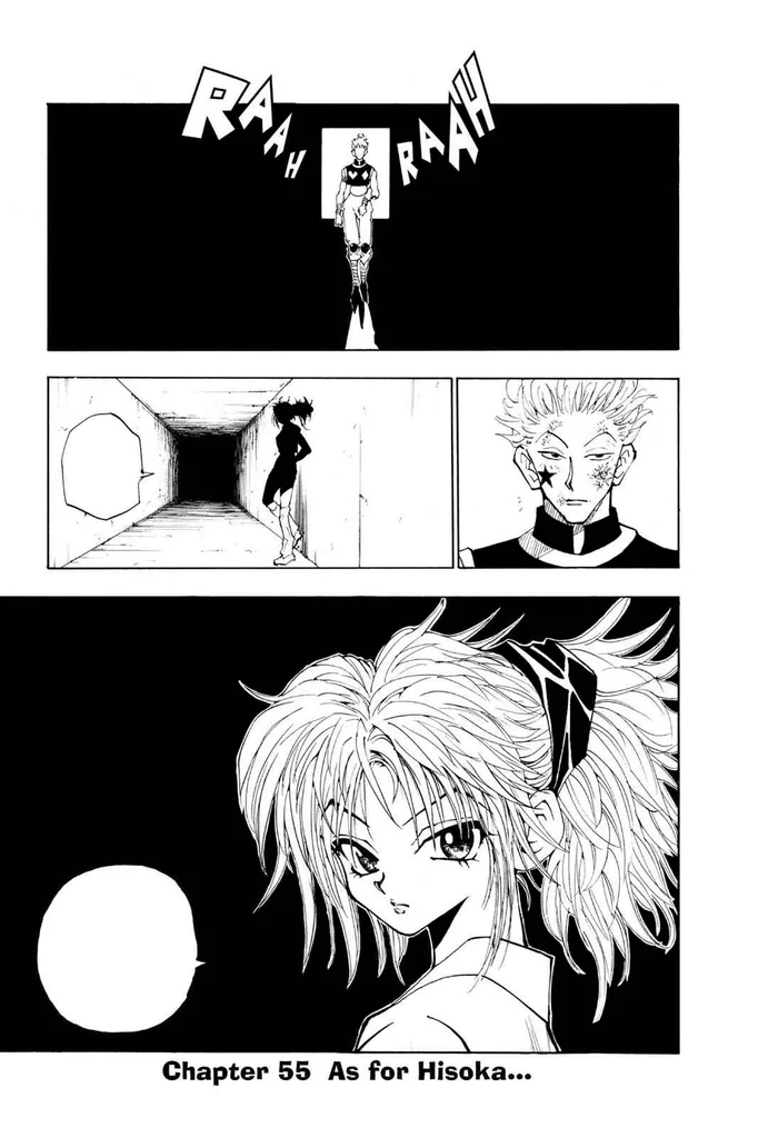 第55話の作品画像