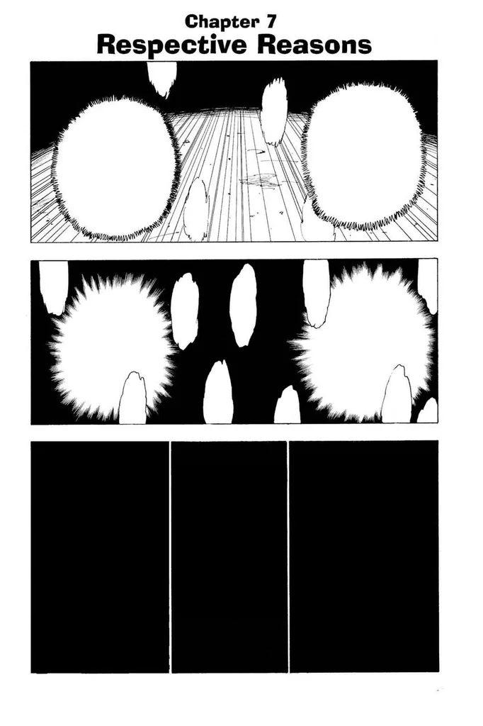 第7話の作品画像