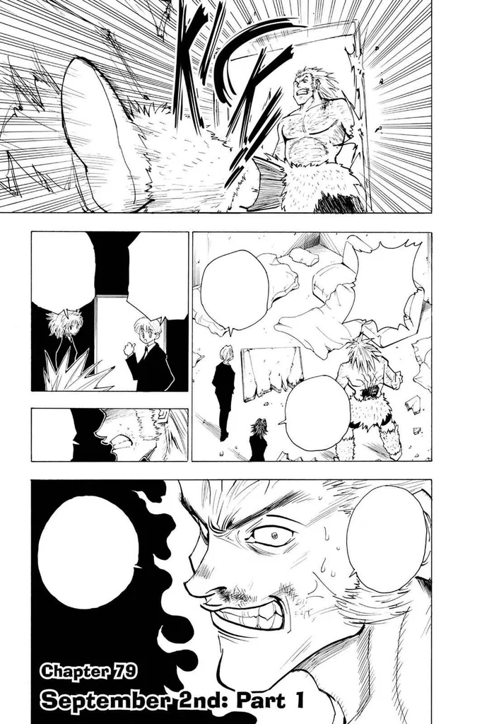 第79話の作品画像