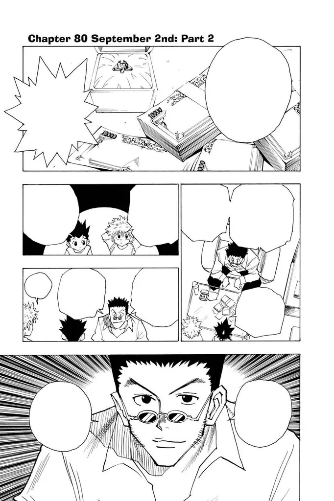 第80話の作品画像