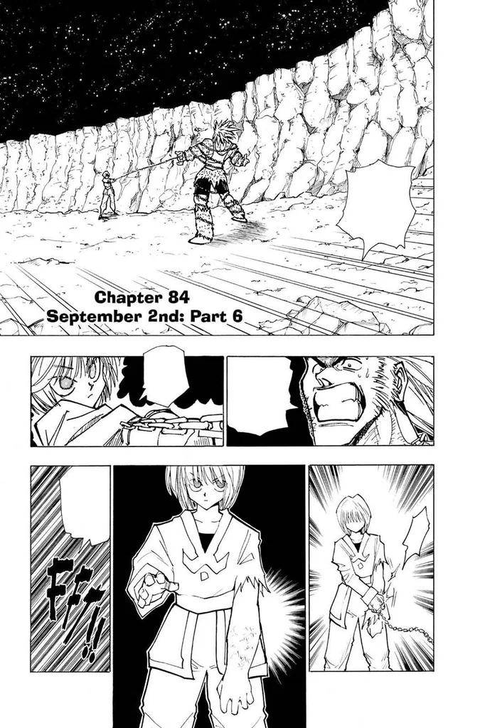 第84話の作品画像