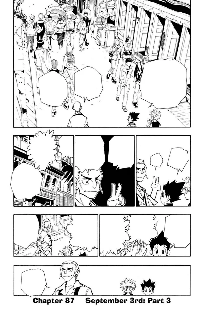 第87話の作品画像