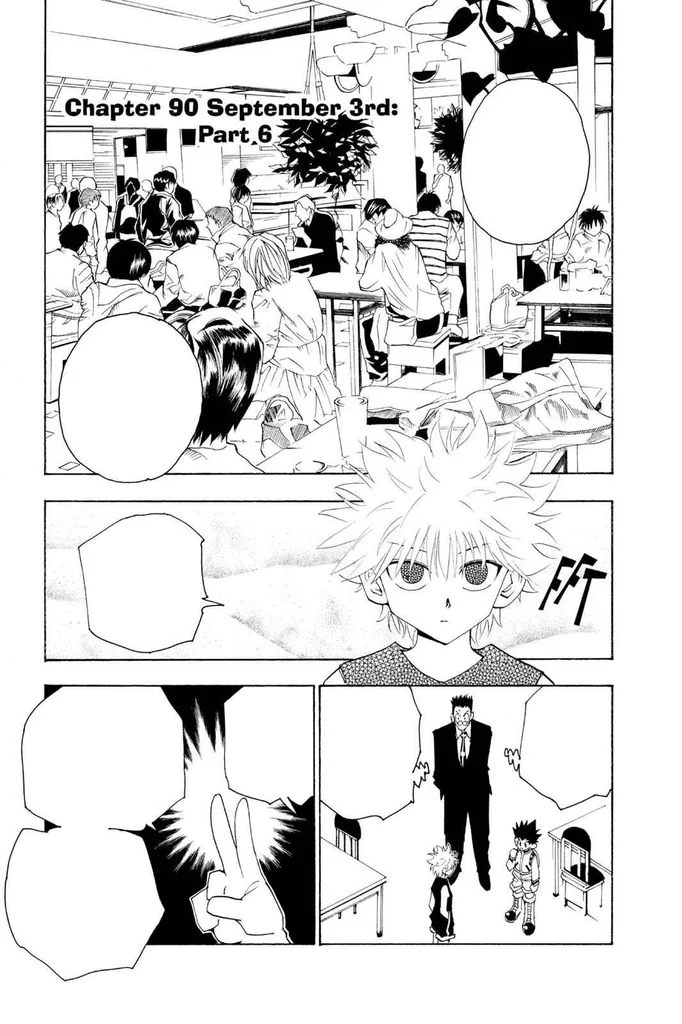 第90話の作品画像