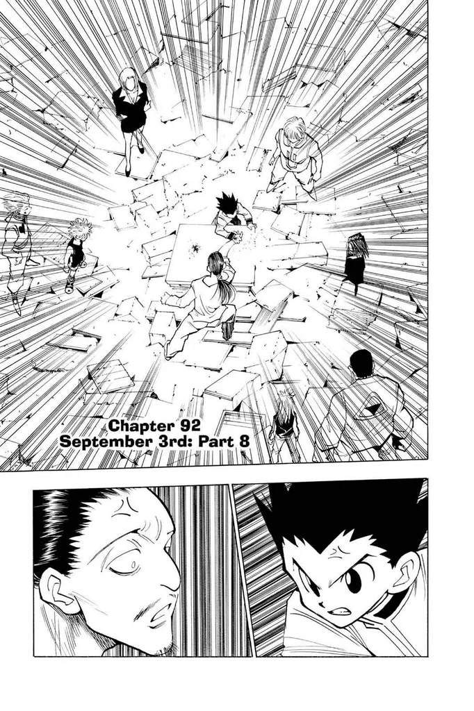 第92話の作品画像