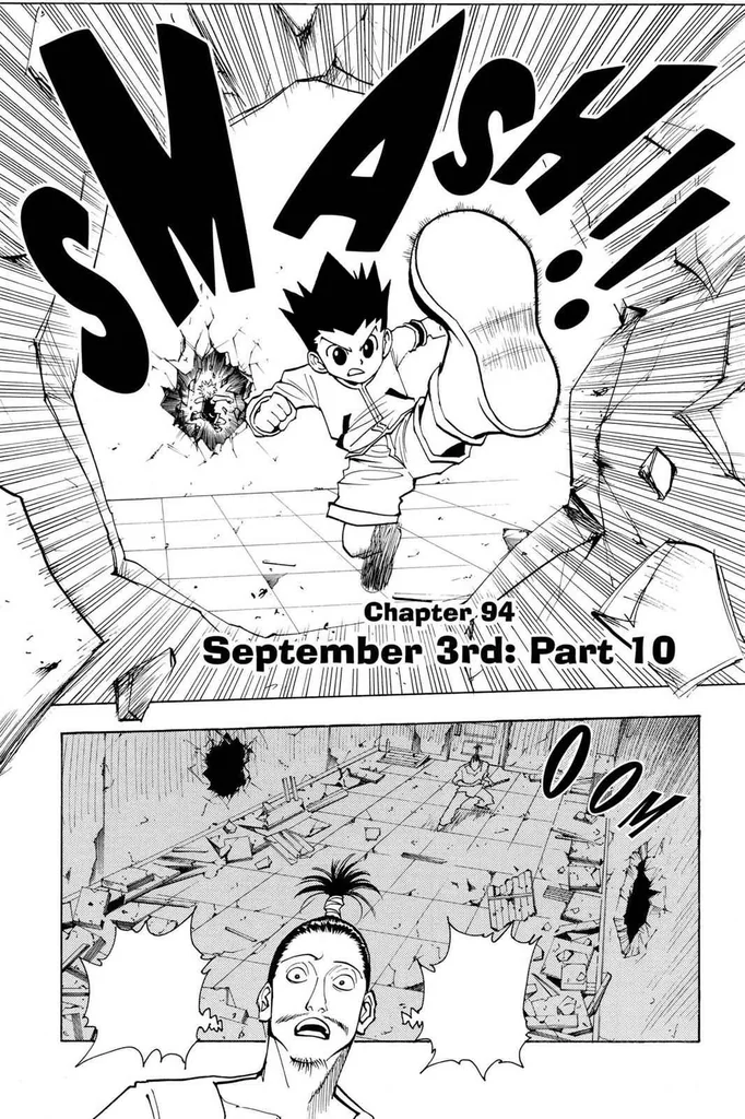 第94話の作品画像
