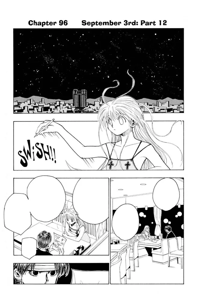 第96話の作品画像
