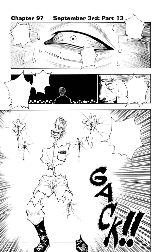 第97話の作品画像