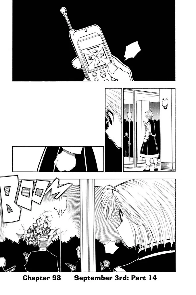 第98話の作品画像