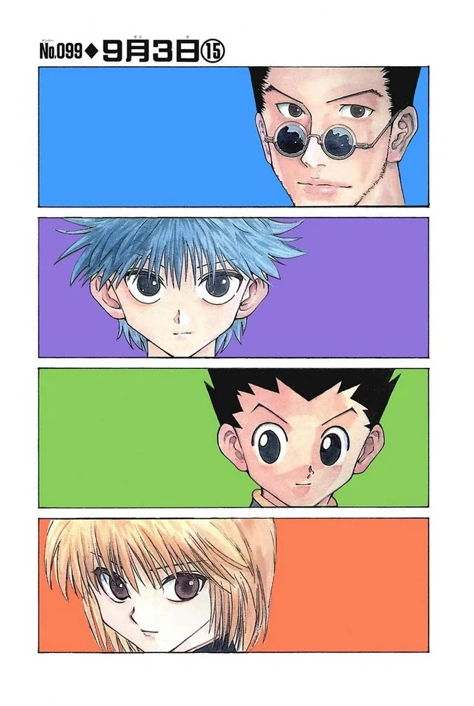 第99話の作品画像