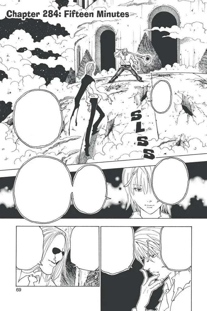 第284話の作品画像