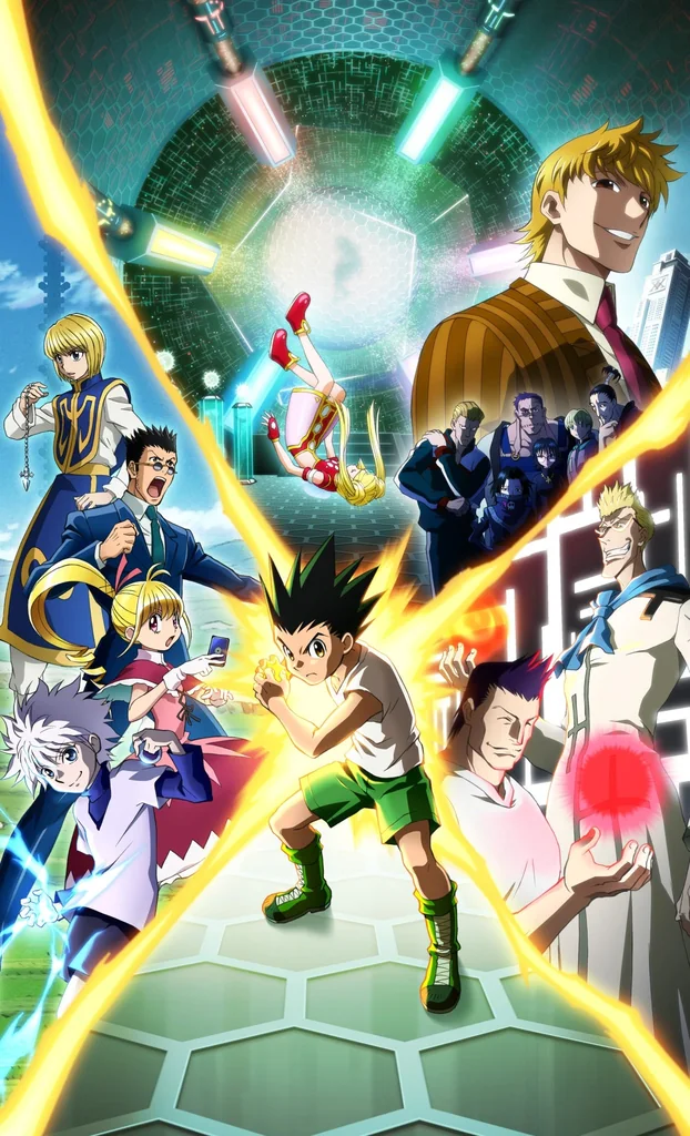 『HUNTER×HUNTER グリードアドベンチャー』のグリードアドベンチャーの公式プロモーション画像