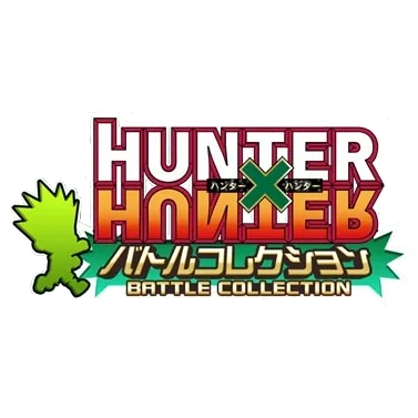 『HUNTER×HUNTER アリーナバトル』の本作のカード絵にも使われたバトルコレクションのデザイン