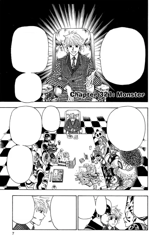 第321話の作品画像