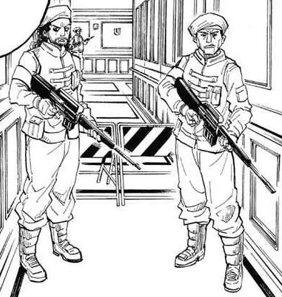ベゲロセ連合国に登場するKakin Empireの作中描写