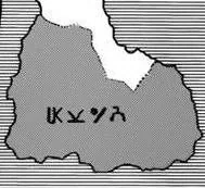 クカンユ王国の作品画像