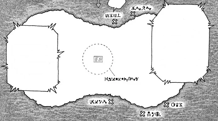 三原水の三原水の産地が南南東方面にあるメビウス湖