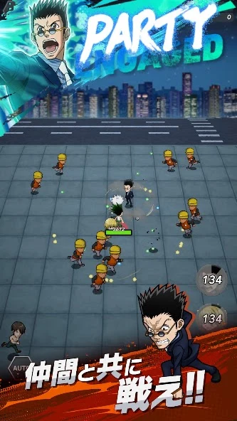 HUNTER×HUNTER NEN×SURVIVORのNEN×SURVIVORで仲間と敵の群れへ挑む戦闘画面