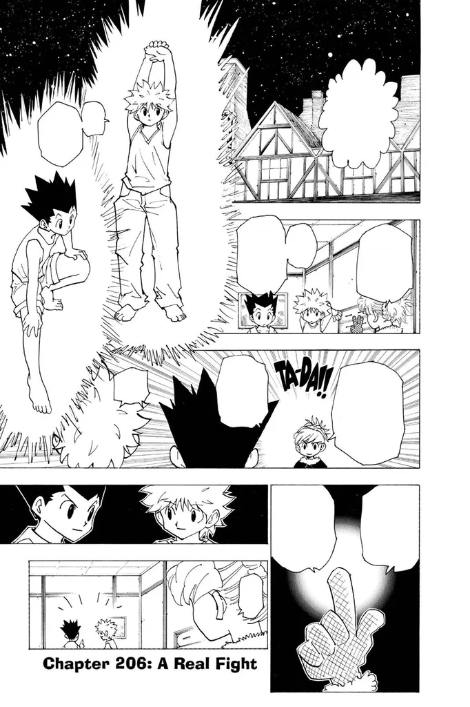 第206話の作品画像