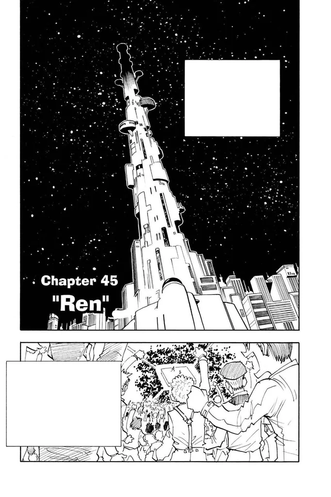 二人の対戦予定が示される天空闘技場No.45