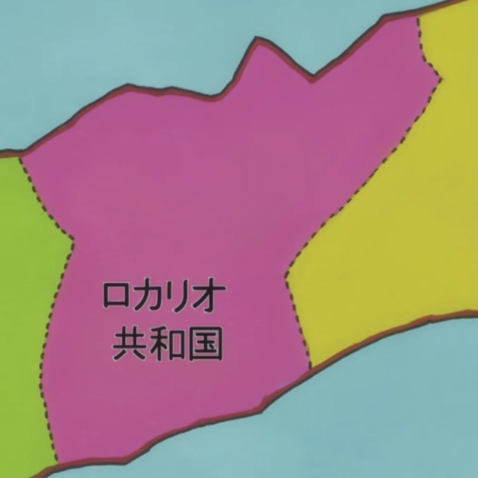 クワント市に登場するRepublic of Rokarioの作中描写
