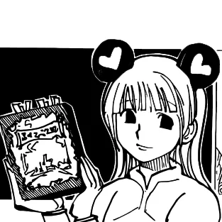 シーラ　引用『HUNTER×HUNTER』冨樫義博