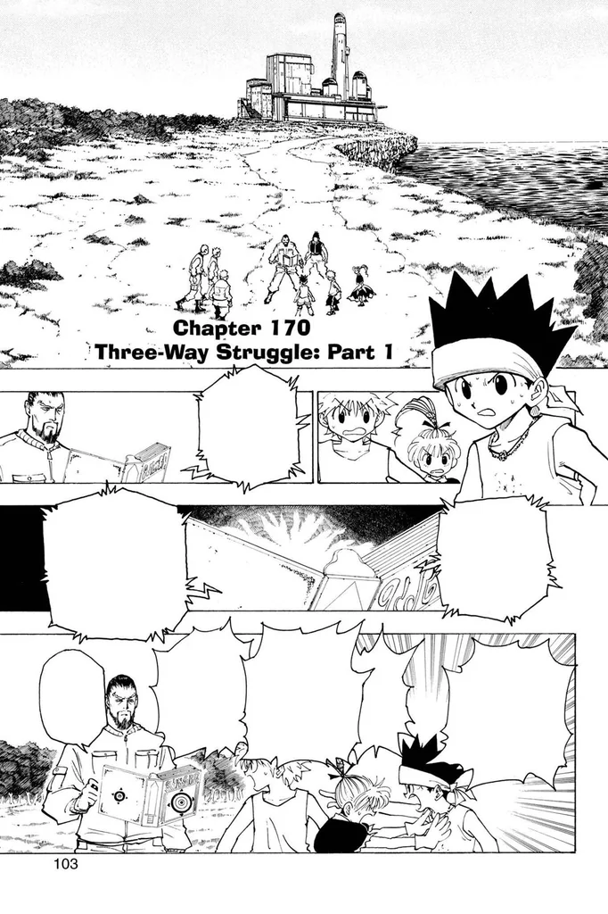 第170話の作品画像