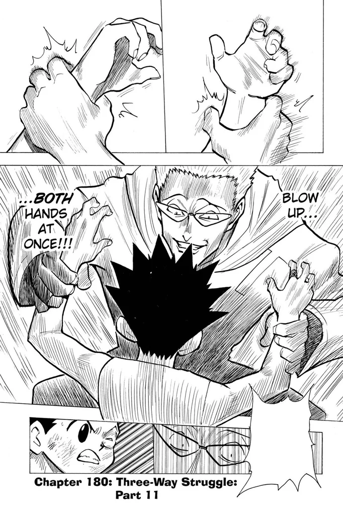 第180話の作品画像