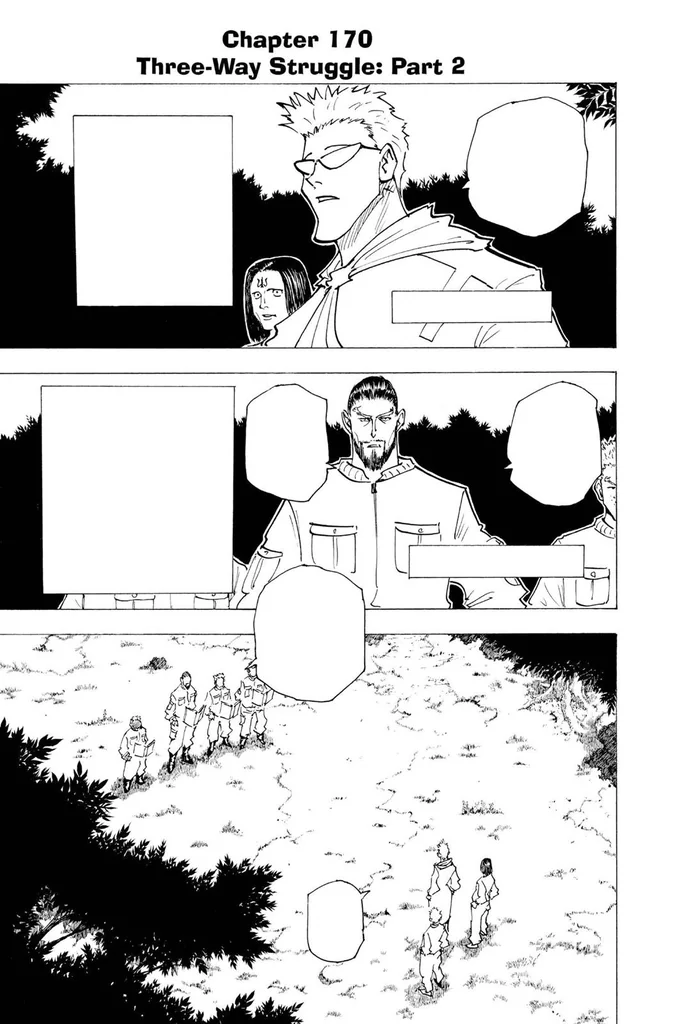 第171話の作品画像