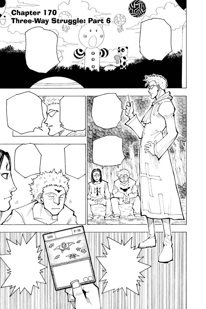 第175話の作品画像