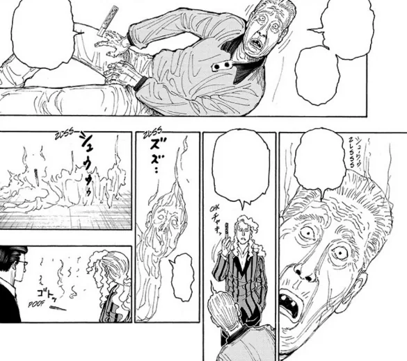 扉を越えた侵入者が別空間へ消える瞬間