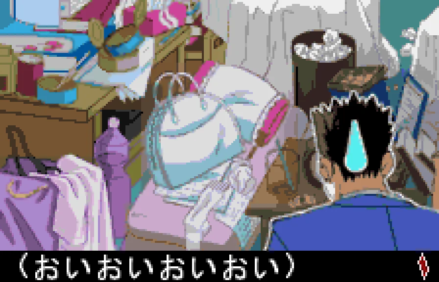 魔弾の書とハリの手掛かりを調べるレオリオ