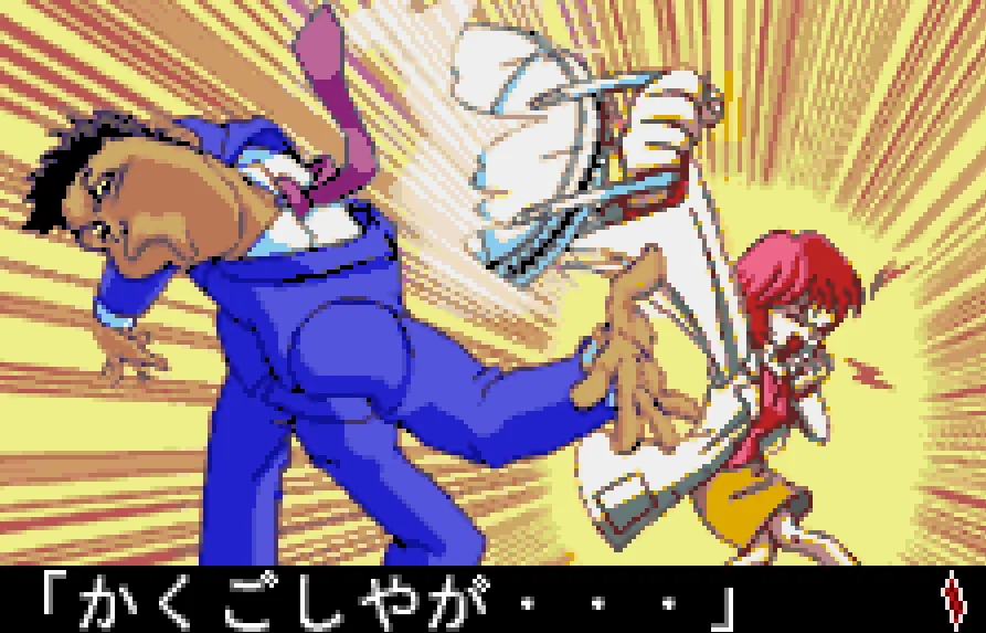 飛行船内でレオリオと衝突するハリ
