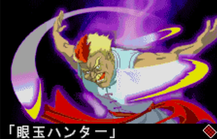 緋の眼を収集するマフィア幹部ローゴ